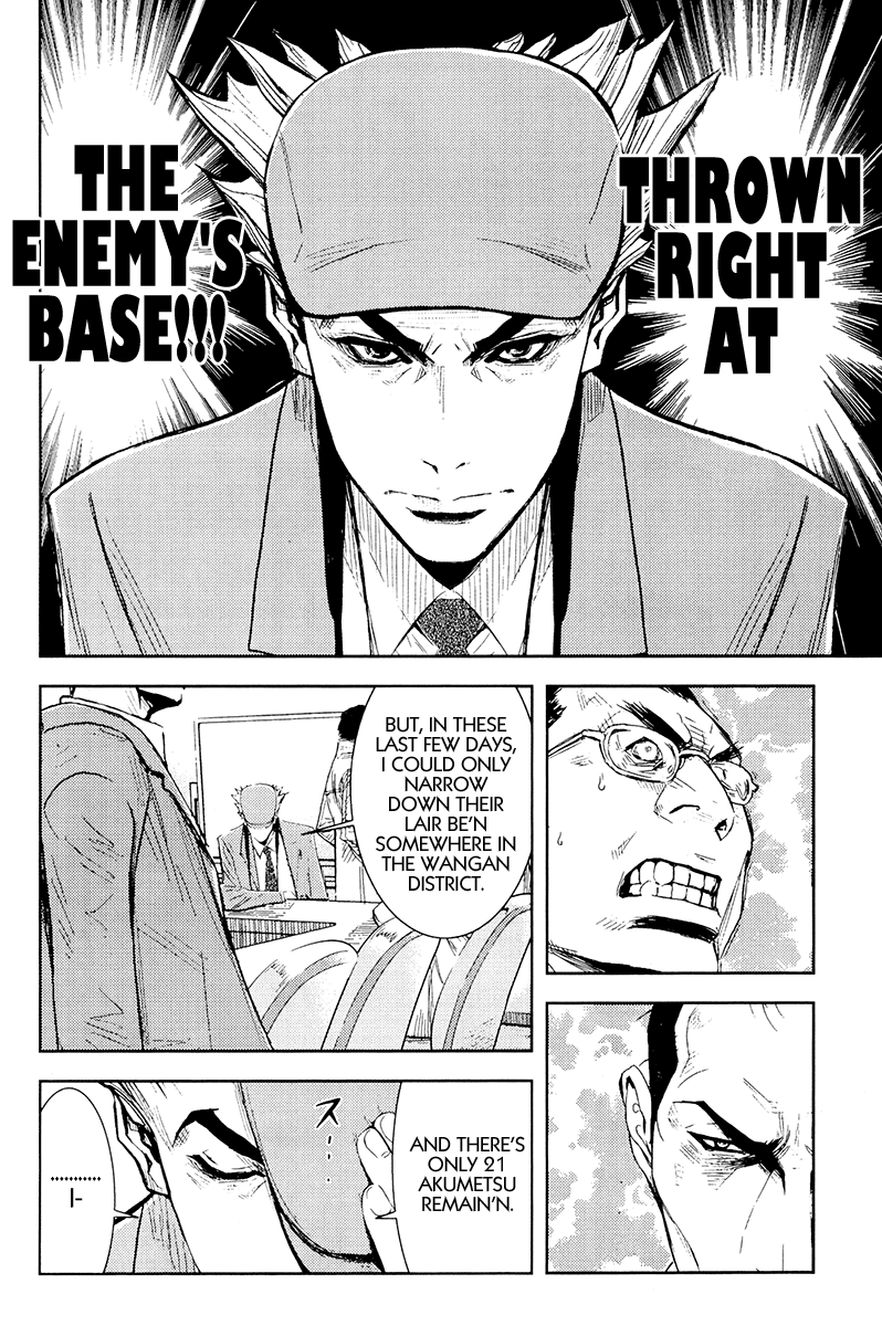 Halaman dari Akumetsu Chapter 156
