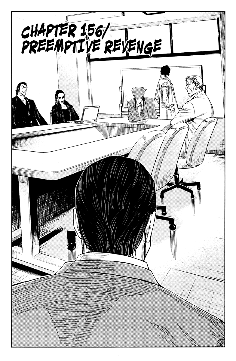 Halaman dari Akumetsu Chapter 156