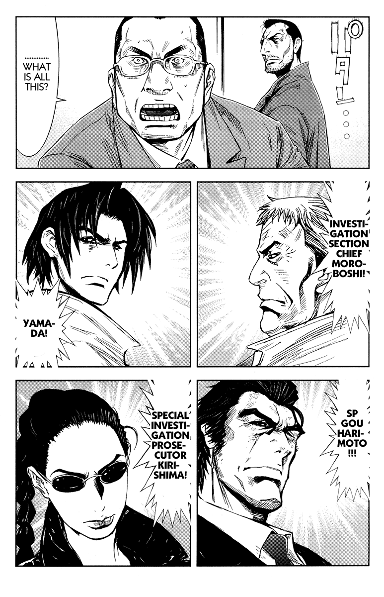 Halaman dari Akumetsu Chapter 156