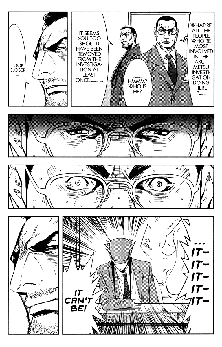 Halaman dari Akumetsu Chapter 156