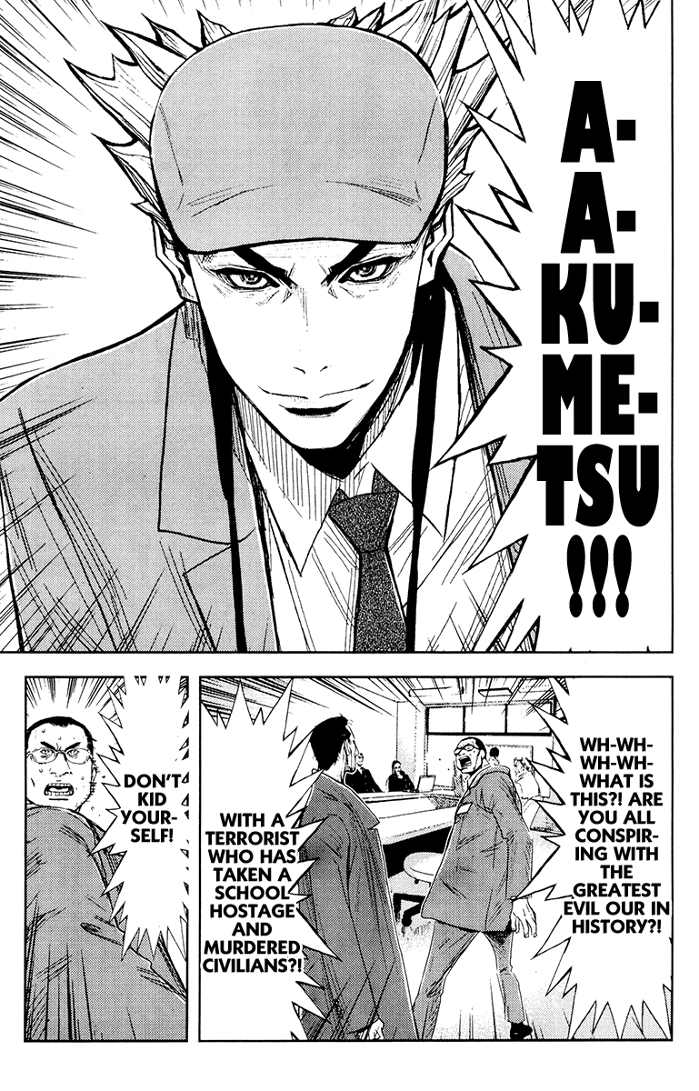 Halaman dari Akumetsu Chapter 156