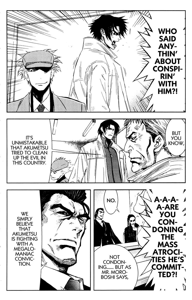 Halaman dari Akumetsu Chapter 156