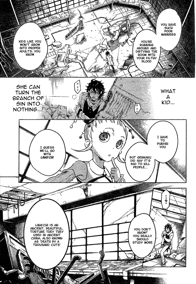 Halaman dari Deadman Wonderland Chapter 15