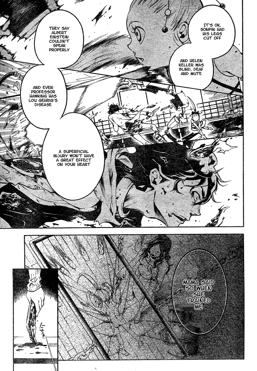 Halaman dari Deadman Wonderland Chapter 15