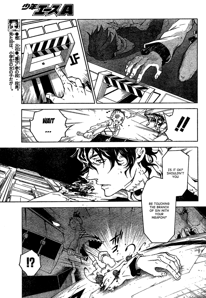 Halaman dari Deadman Wonderland Chapter 15
