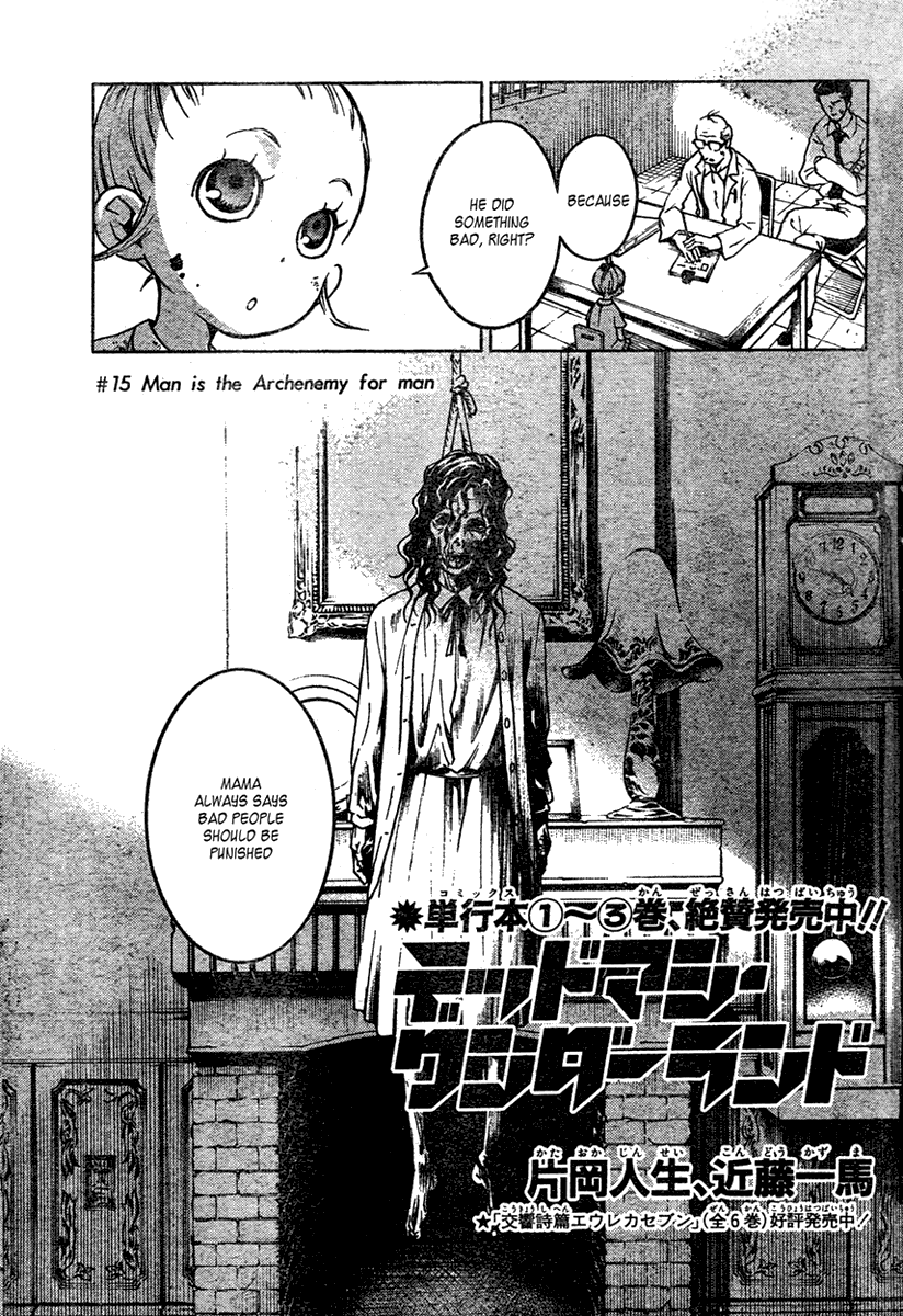 Halaman dari Deadman Wonderland Chapter 15