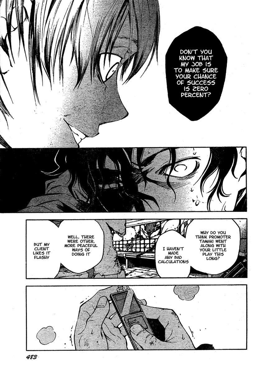 Halaman dari Deadman Wonderland Chapter 15