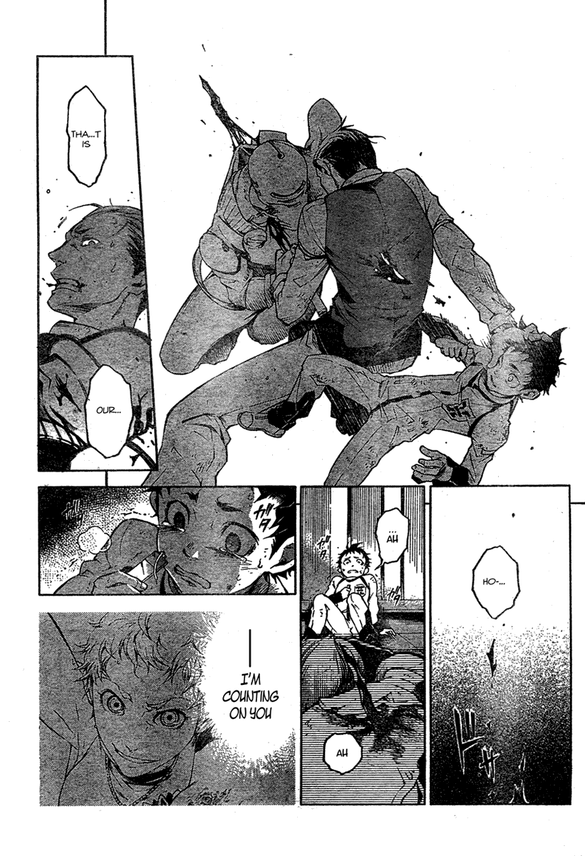 Halaman dari Deadman Wonderland Chapter 15