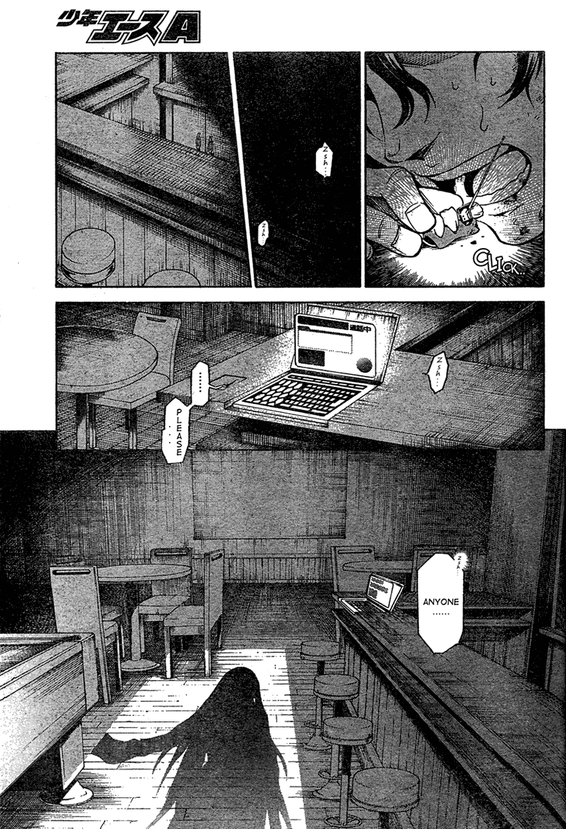 Halaman dari Deadman Wonderland Chapter 15