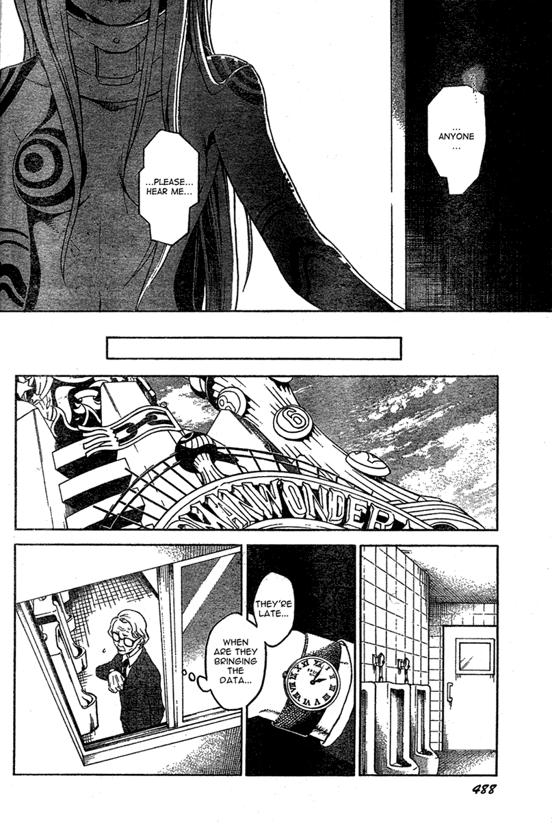 Halaman dari Deadman Wonderland Chapter 15