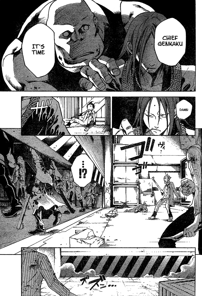 Halaman dari Deadman Wonderland Chapter 15