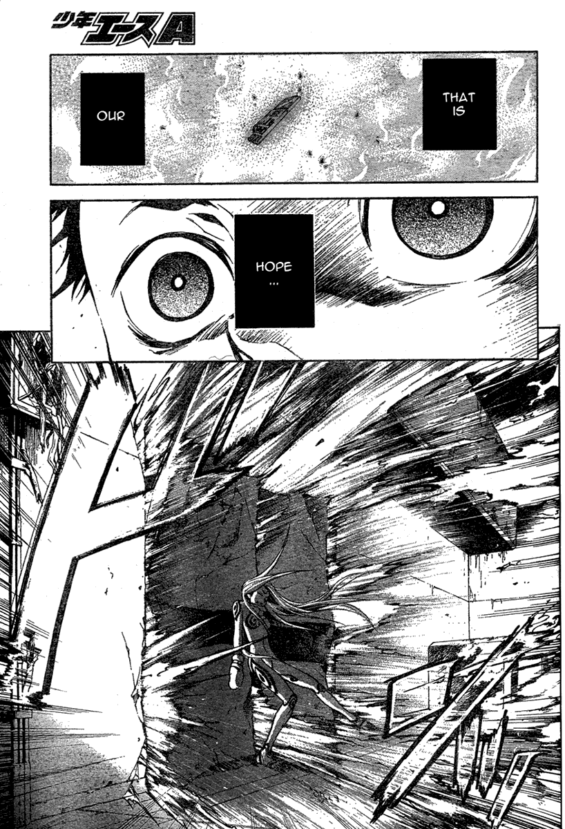 Halaman dari Deadman Wonderland Chapter 15
