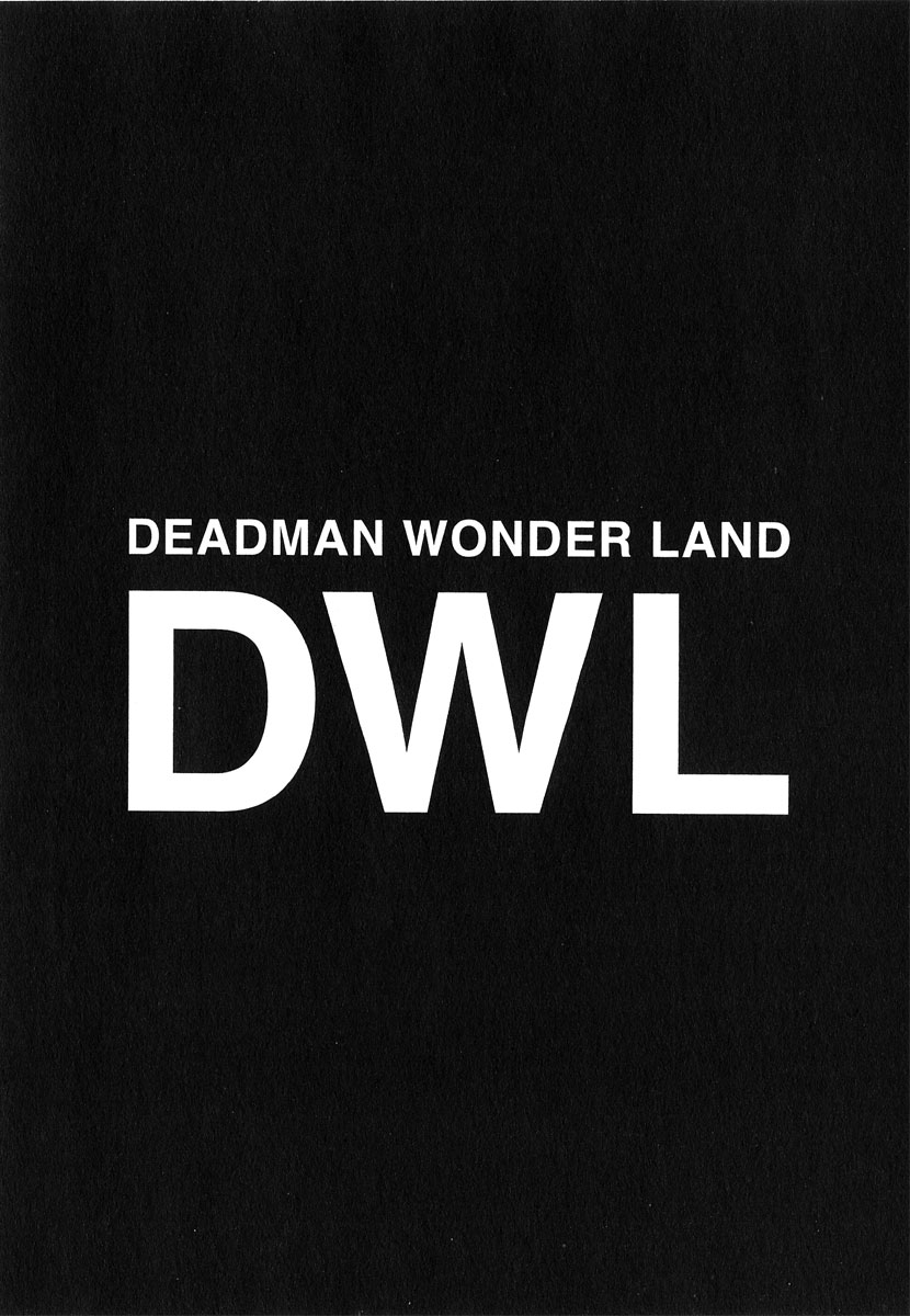 Halaman dari Deadman Wonderland Chapter 15