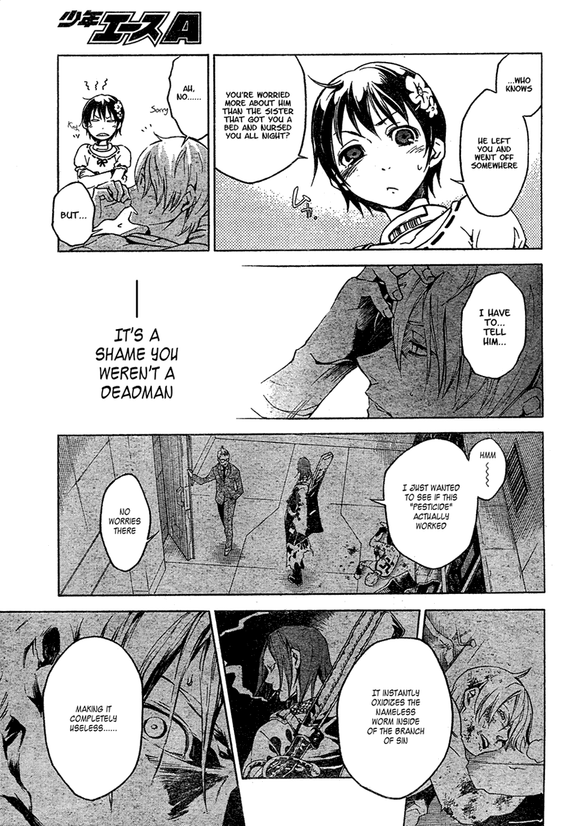 Halaman dari Deadman Wonderland Chapter 15