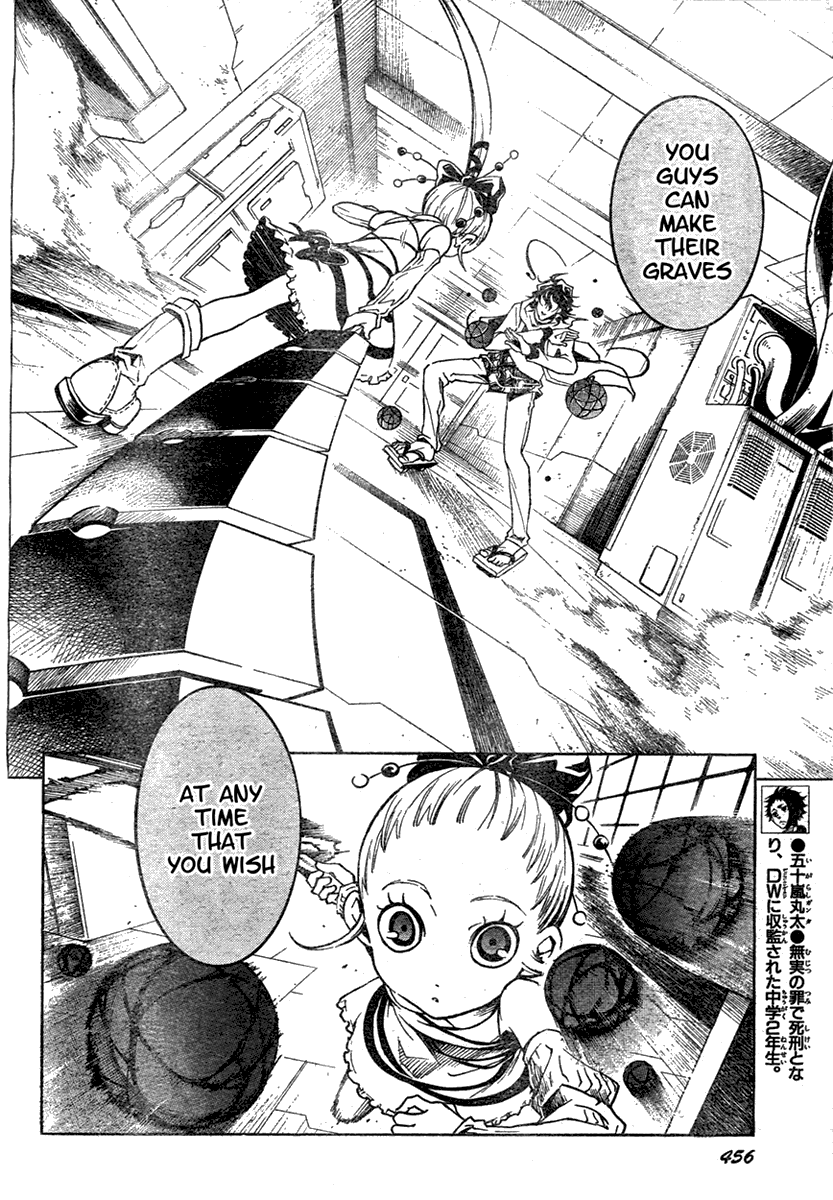 Halaman dari Deadman Wonderland Chapter 15