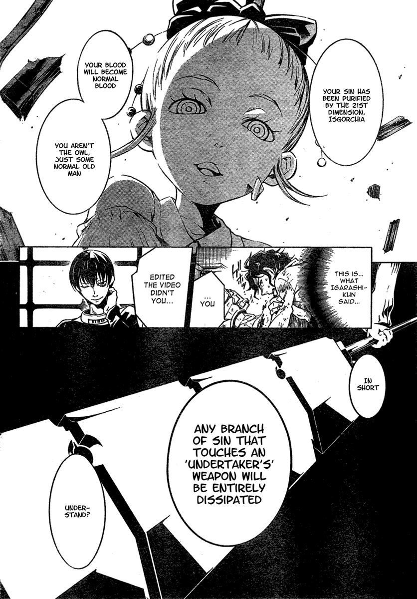 Halaman dari Deadman Wonderland Chapter 15