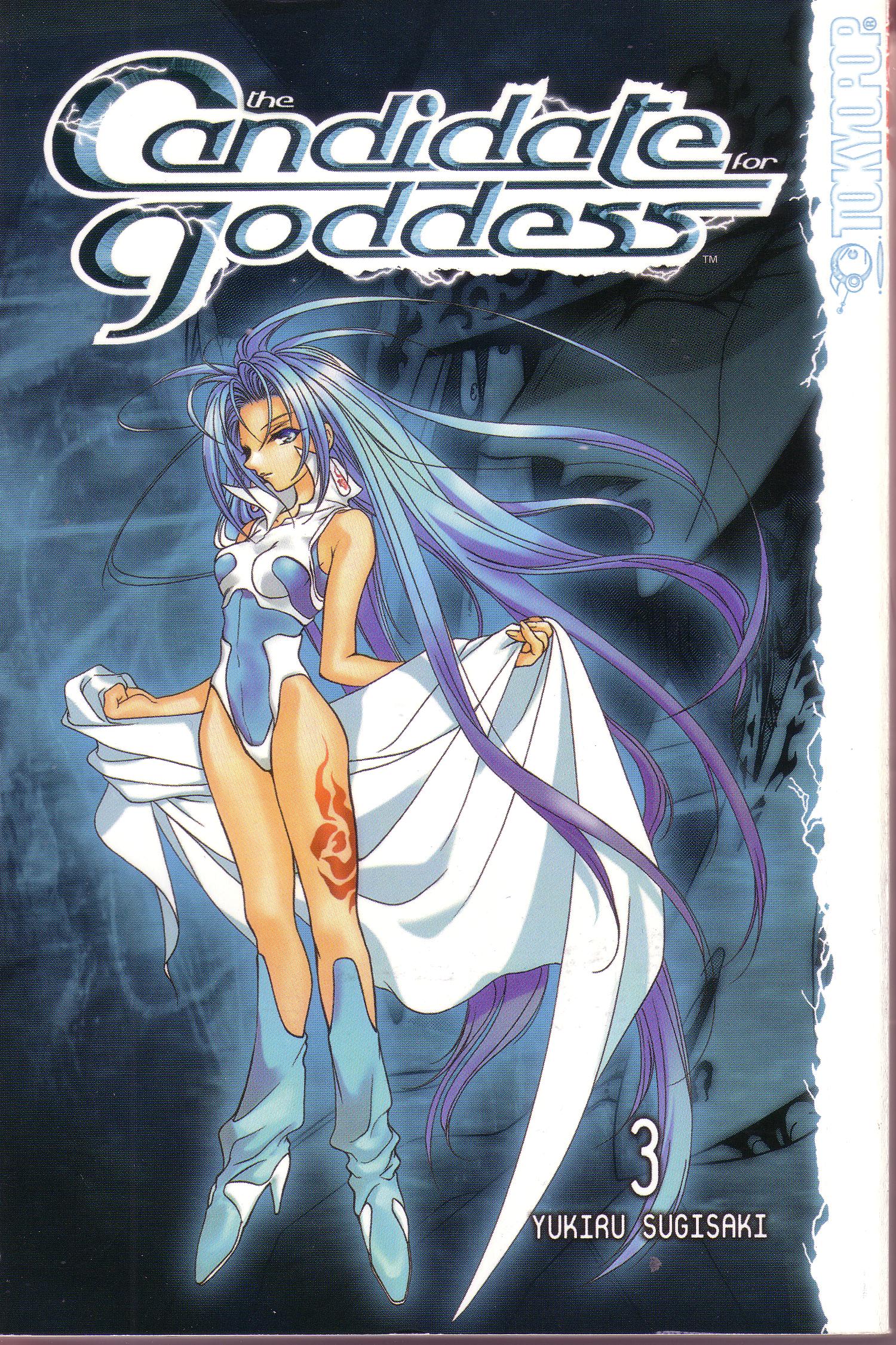 Halaman dari Megami Kouhosei Chapter 11