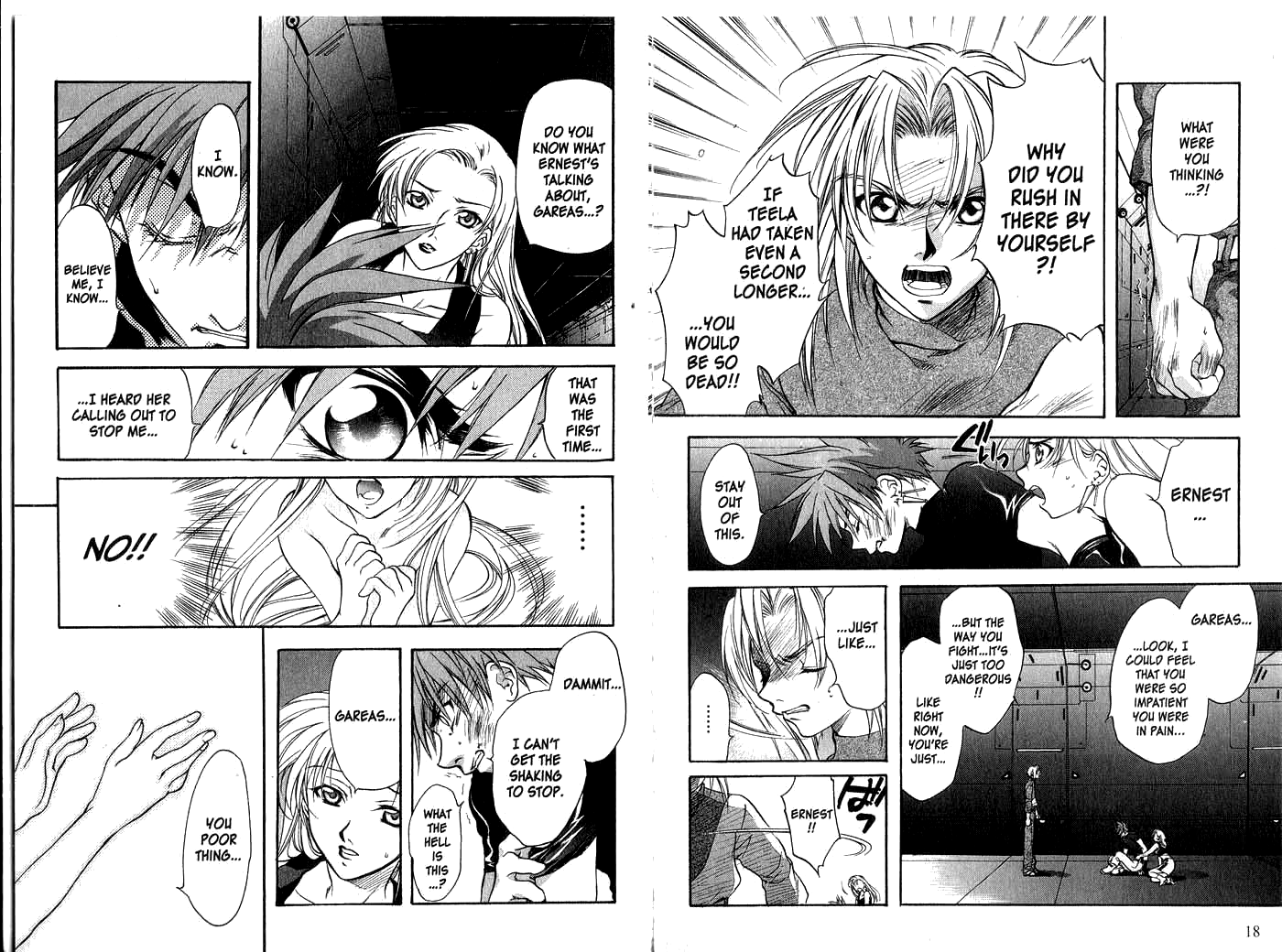 Halaman dari Megami Kouhosei Chapter 11