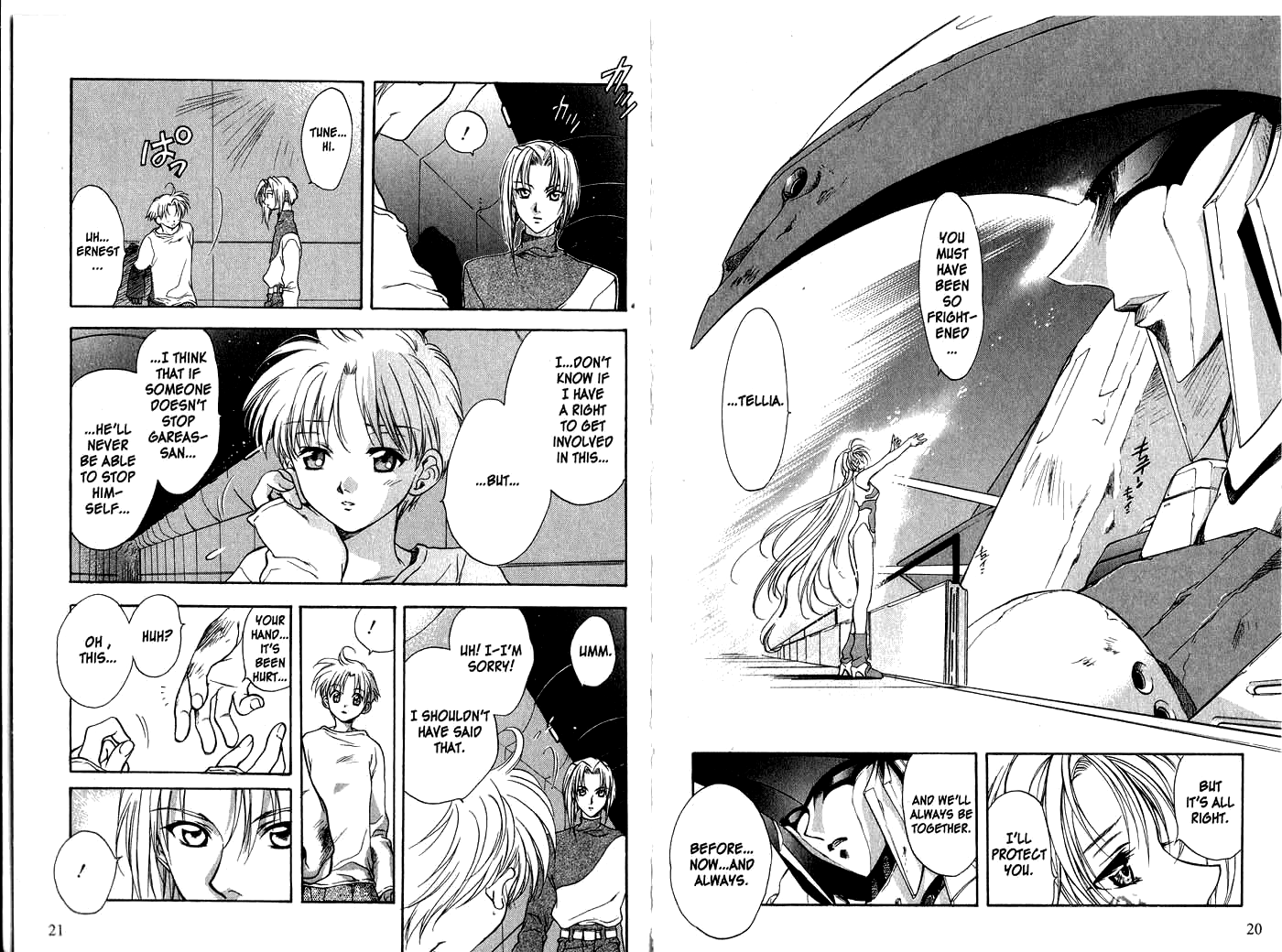 Halaman dari Megami Kouhosei Chapter 11