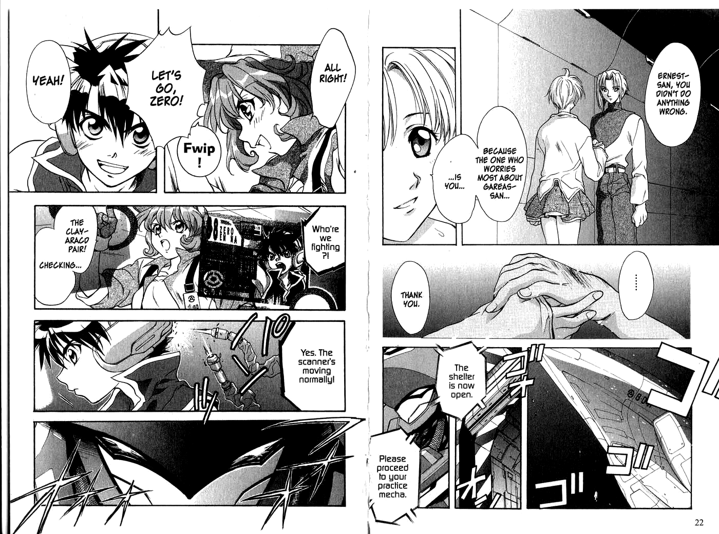 Halaman dari Megami Kouhosei Chapter 11
