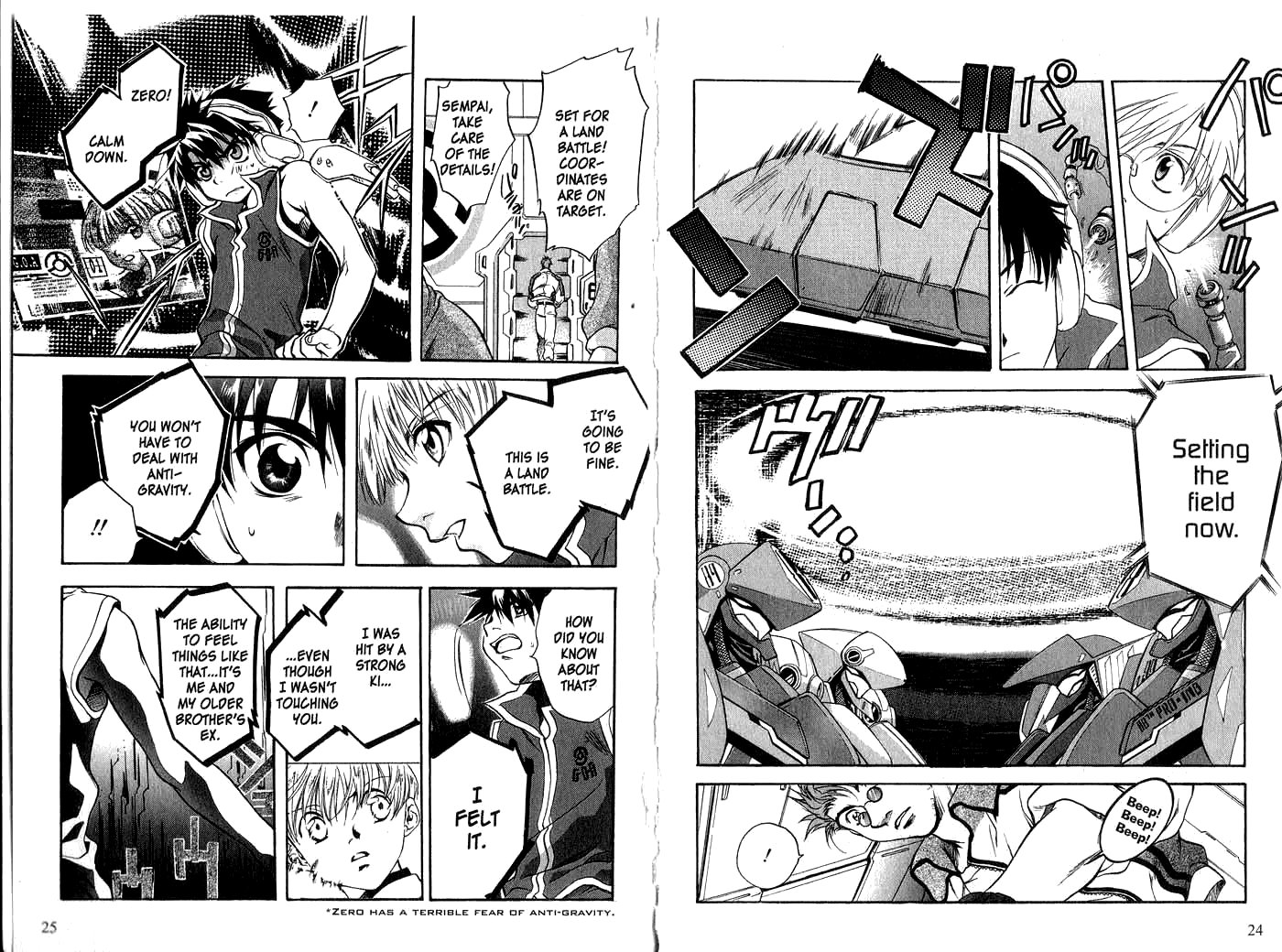 Halaman dari Megami Kouhosei Chapter 11