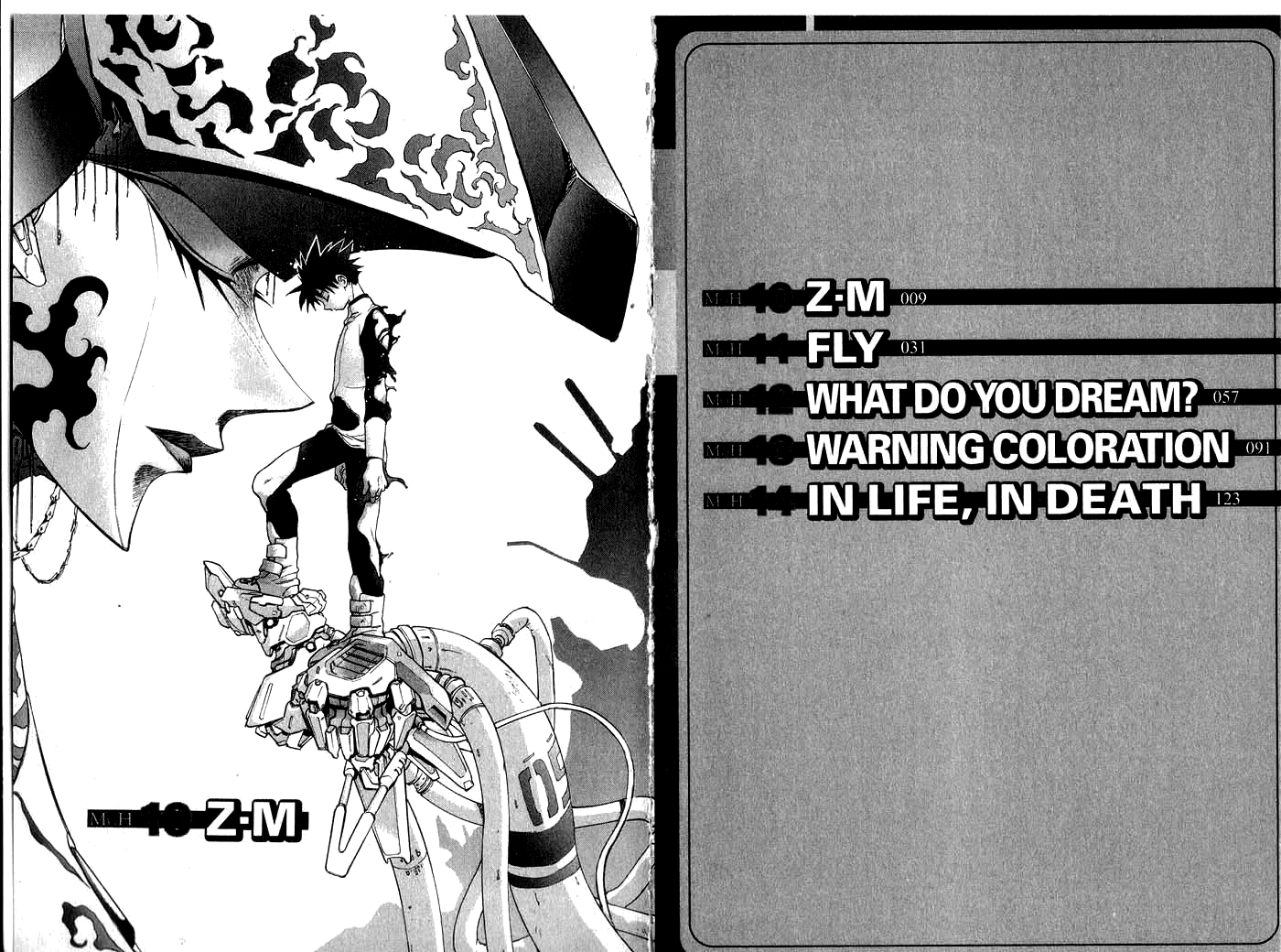 Halaman dari Megami Kouhosei Chapter 11
