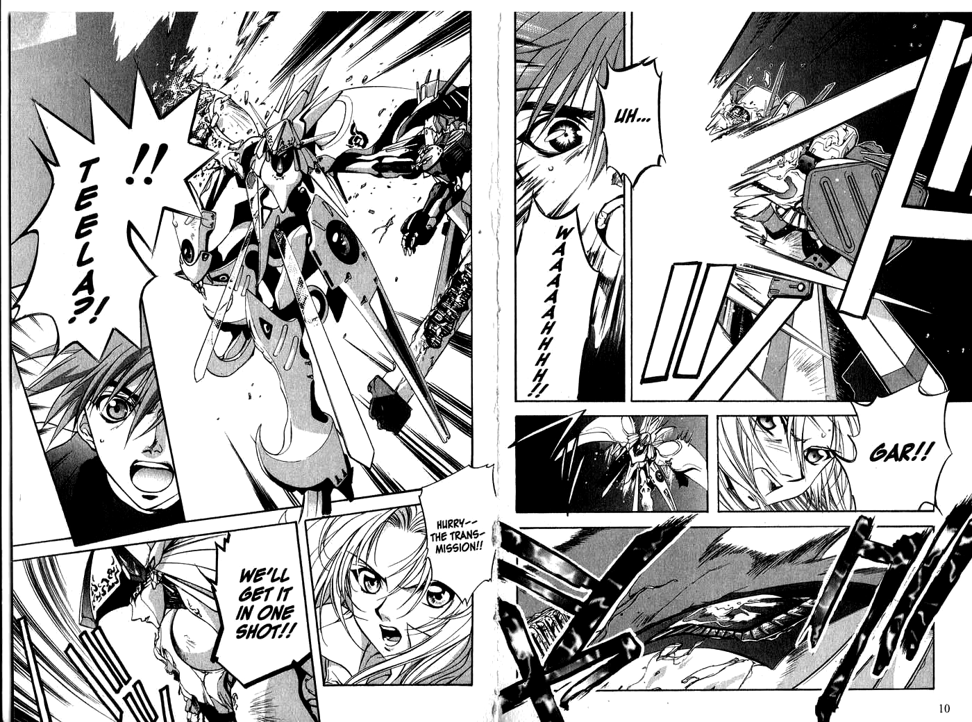Halaman dari Megami Kouhosei Chapter 11