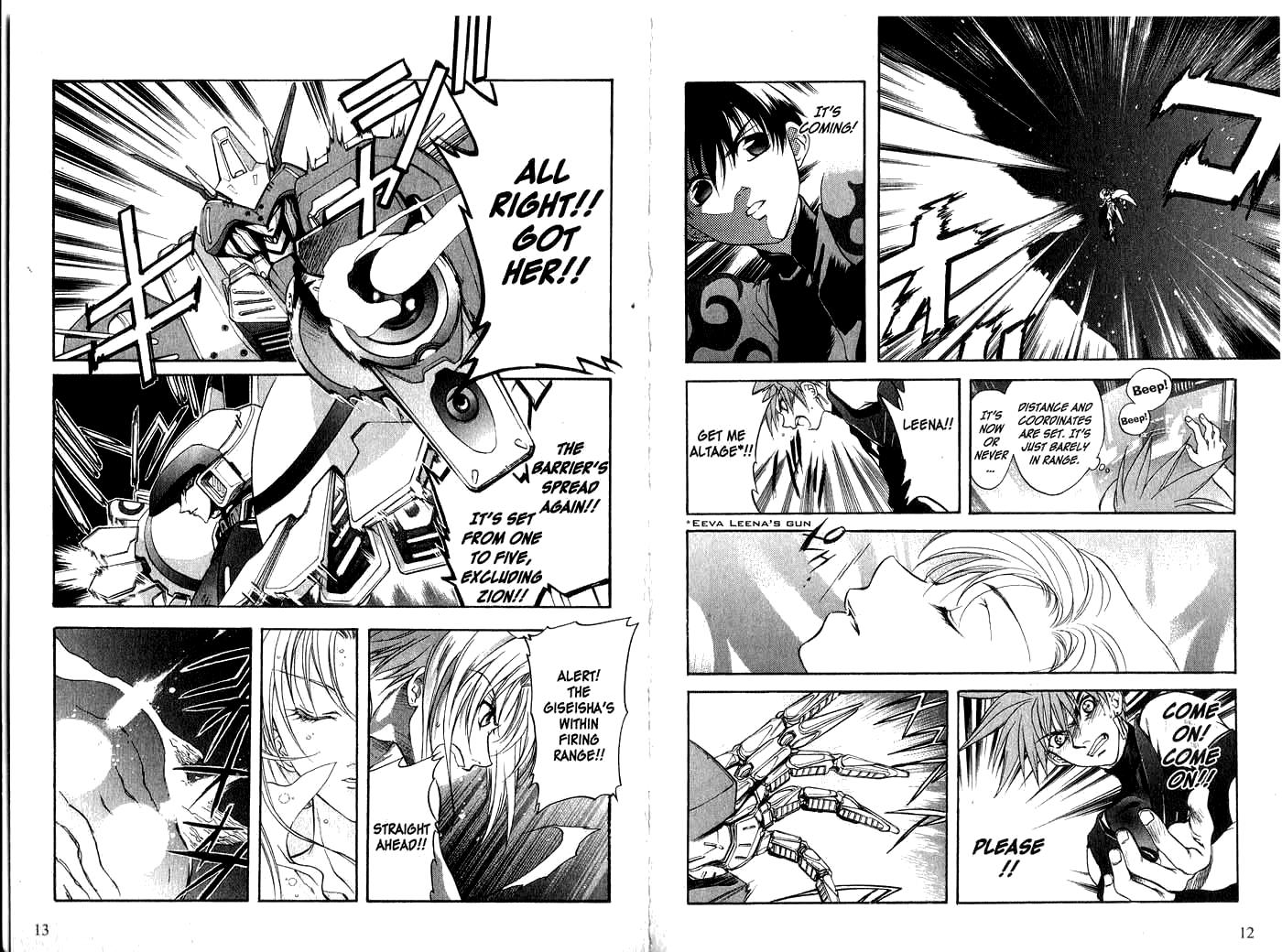 Halaman dari Megami Kouhosei Chapter 11