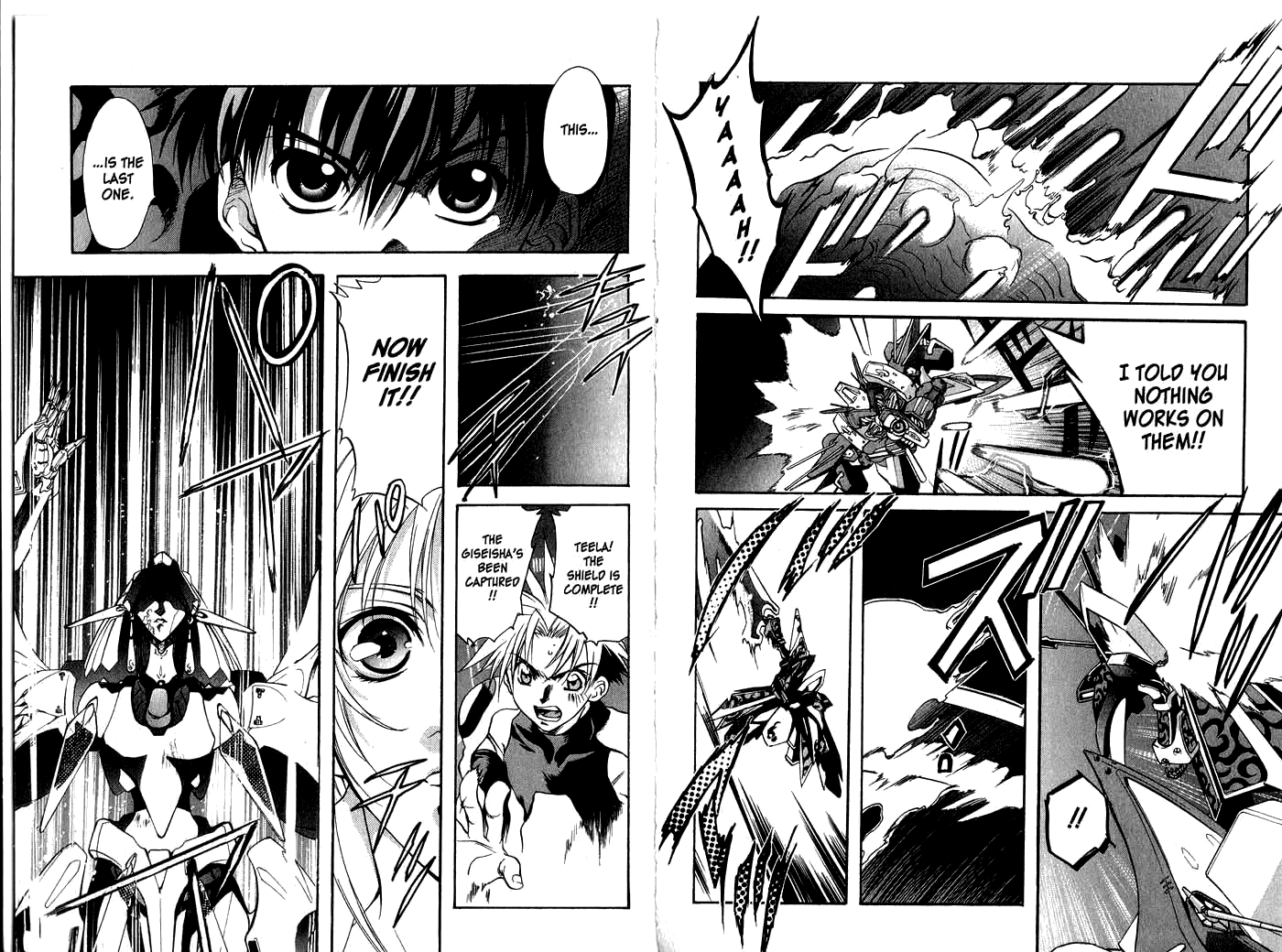 Halaman dari Megami Kouhosei Chapter 11