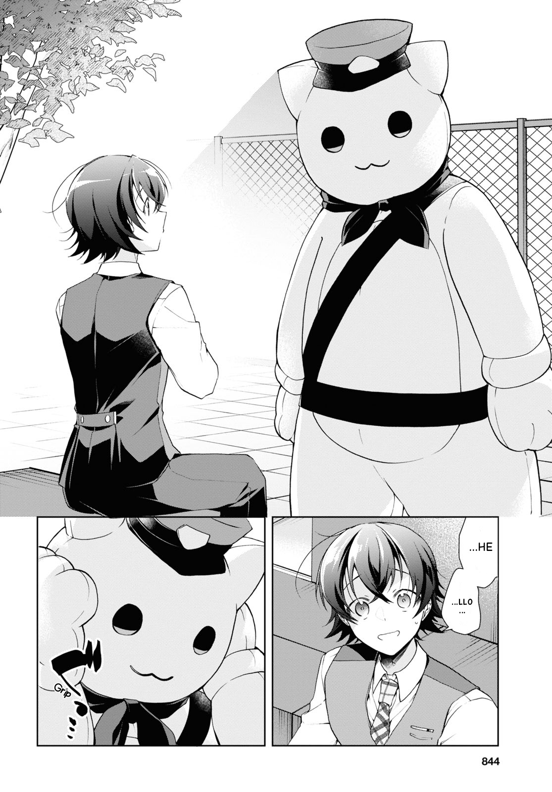 Page 14
