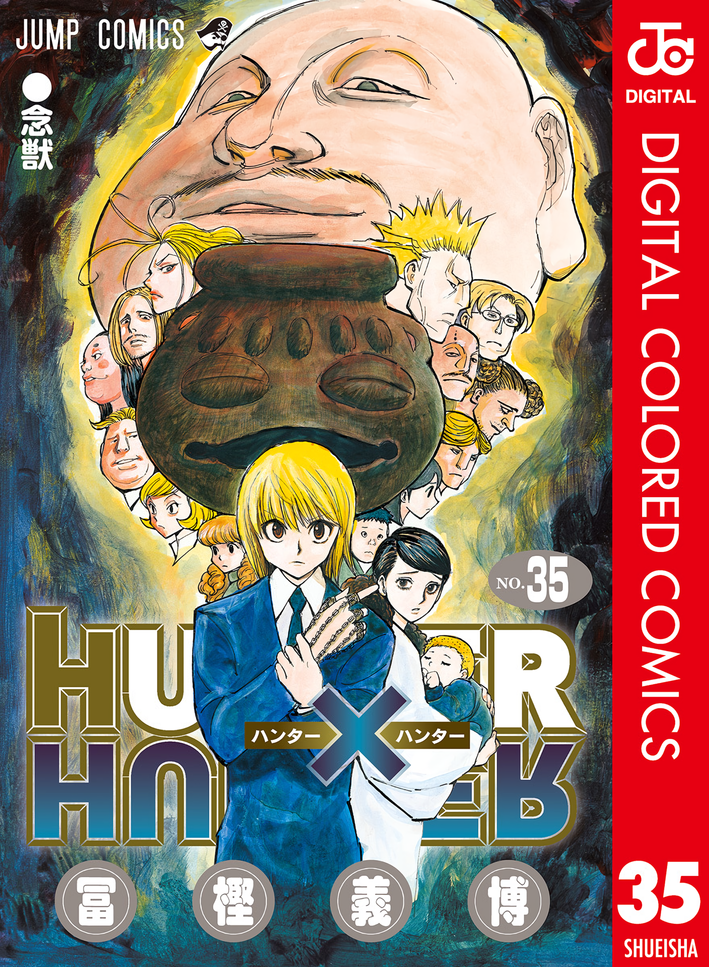 Halaman dari HUNTER x HUNTER (Official Colored) Chapter 361