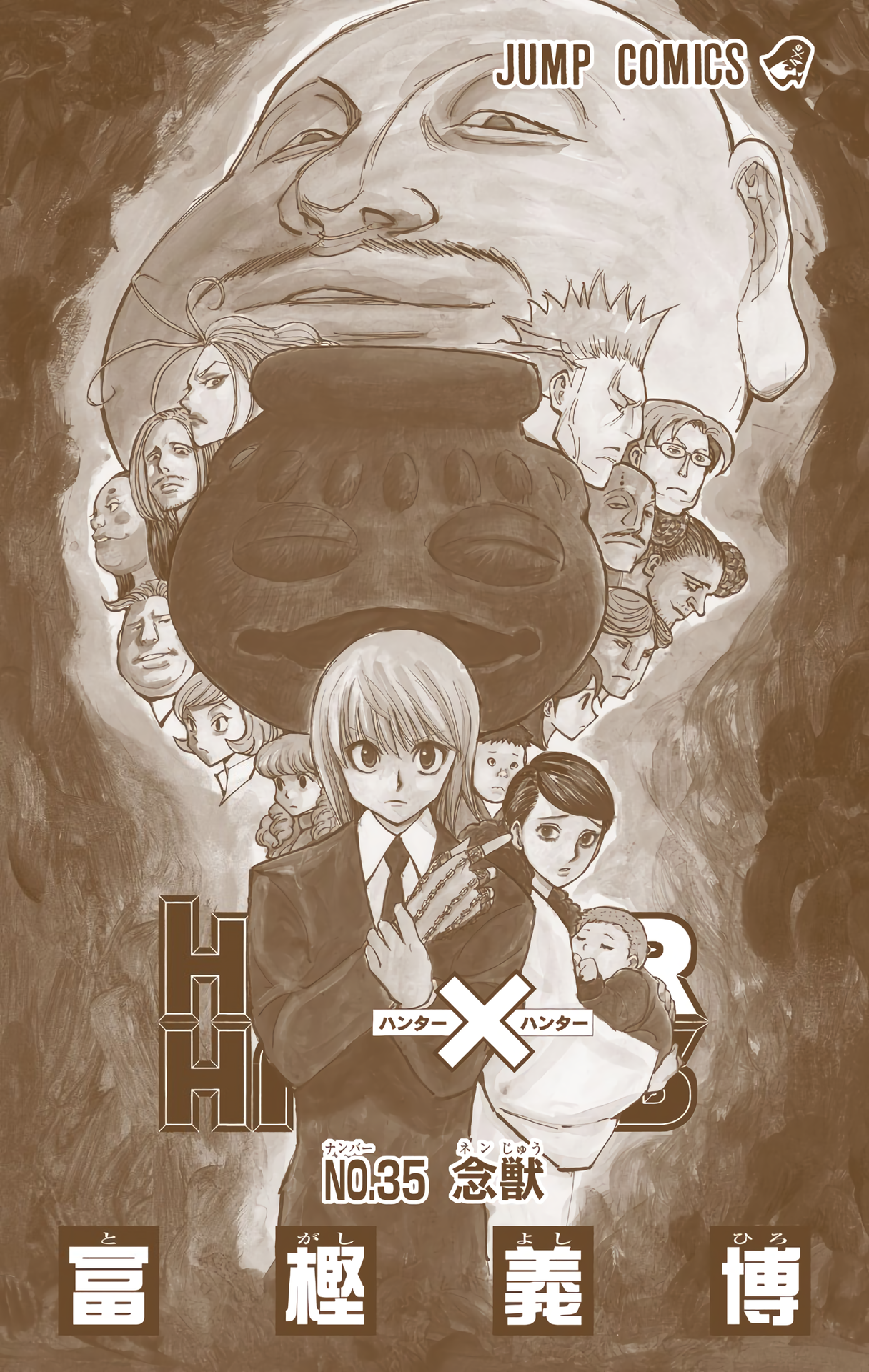 Halaman dari HUNTER x HUNTER (Official Colored) Chapter 361