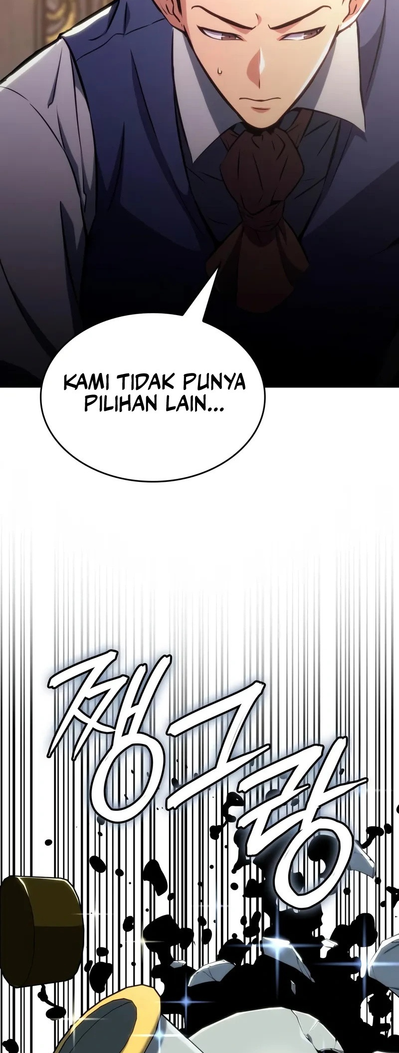 The Merciless Hero Chapter 25 - halaman 103