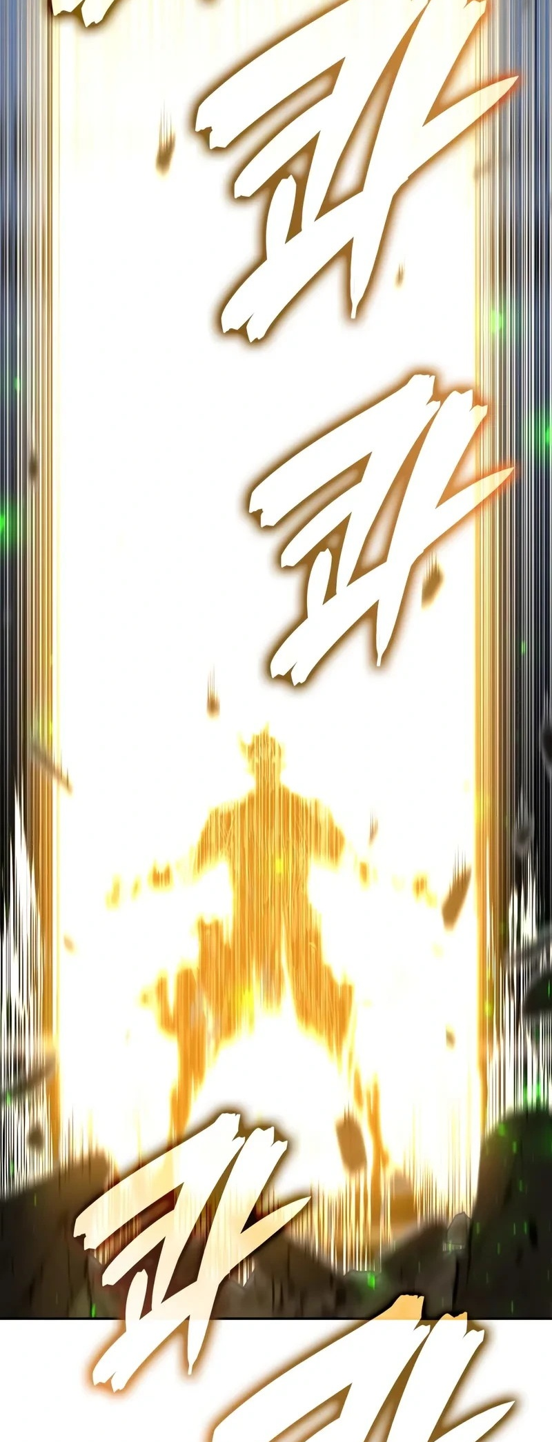 The Merciless Hero Chapter 25 - halaman 31