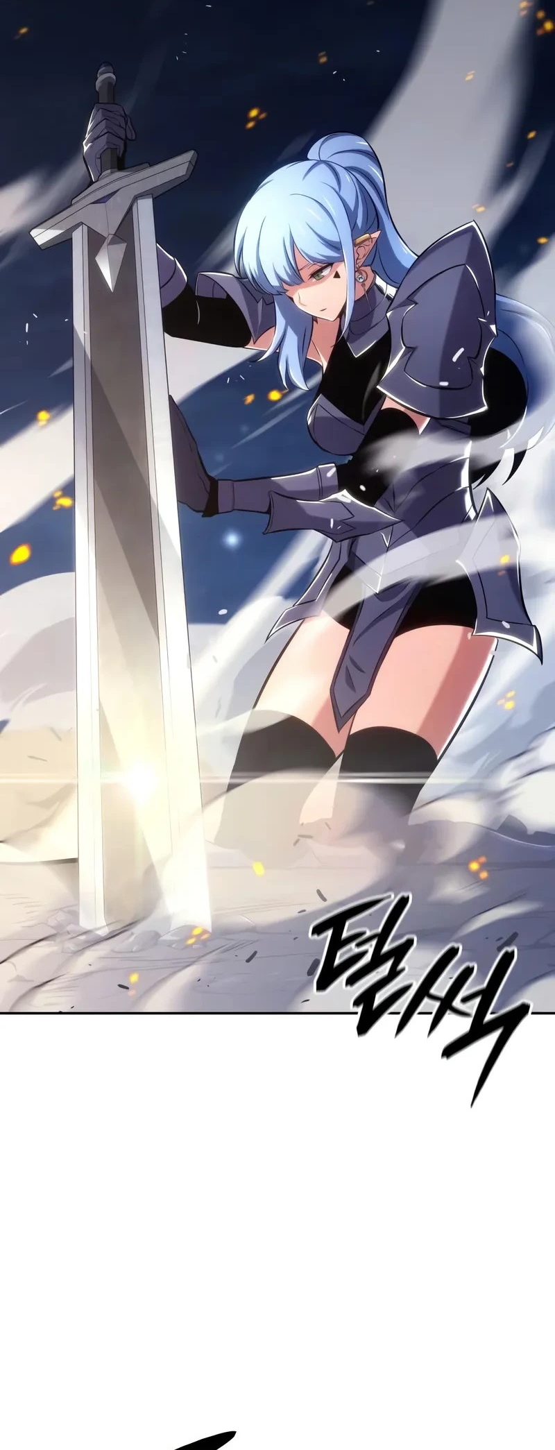 The Merciless Hero Chapter 25 - halaman 36