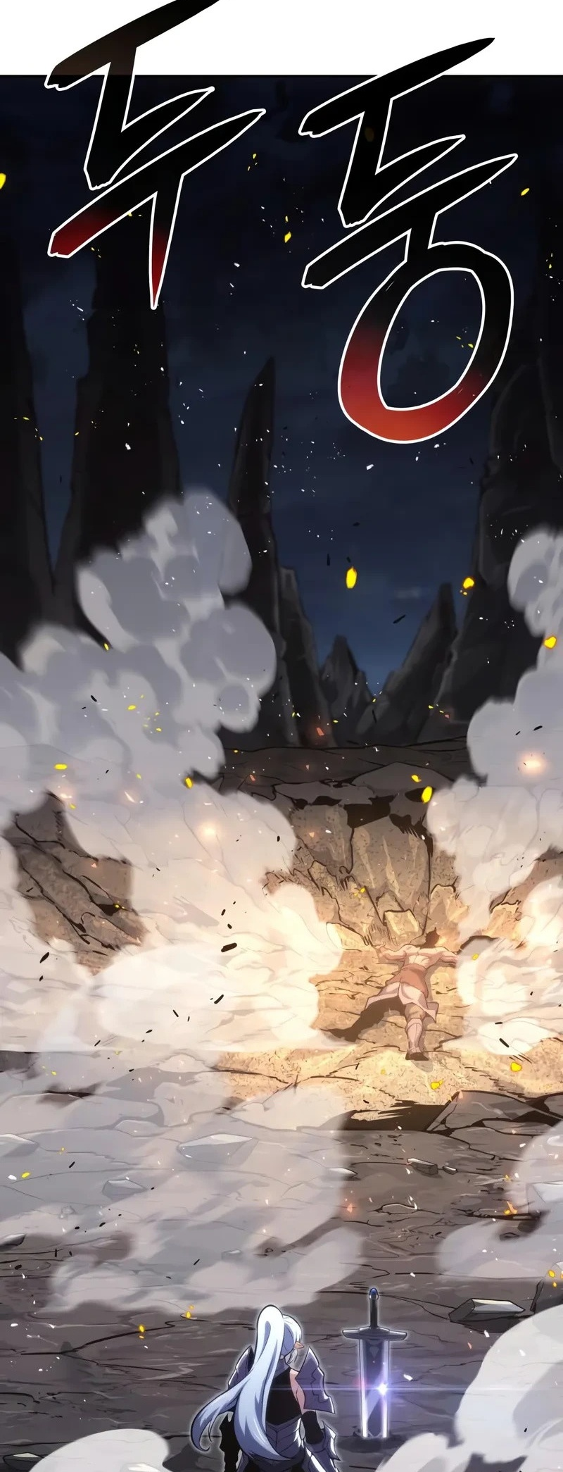 The Merciless Hero Chapter 25 - halaman 37
