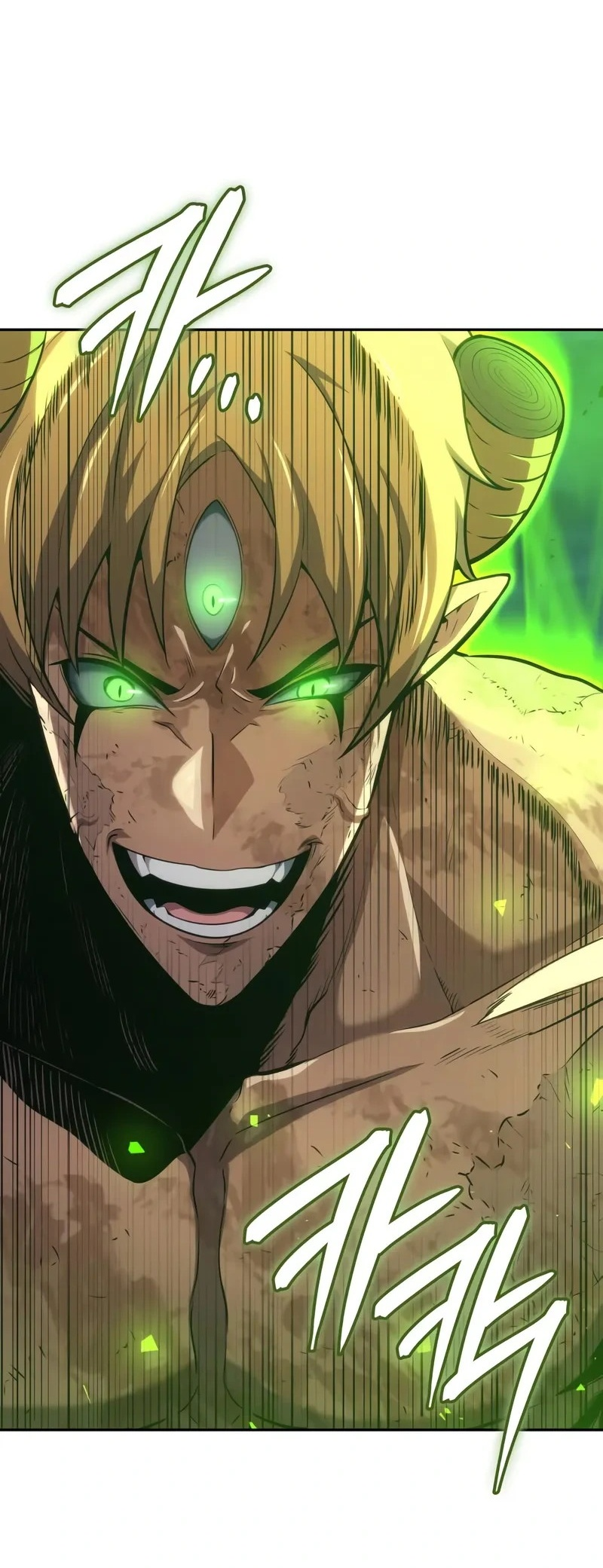 The Merciless Hero Chapter 25 - halaman 44