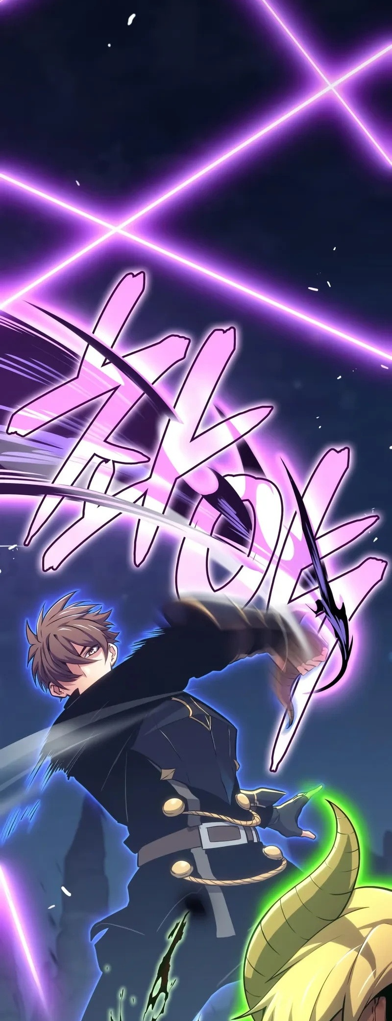 The Merciless Hero Chapter 25 - halaman 47