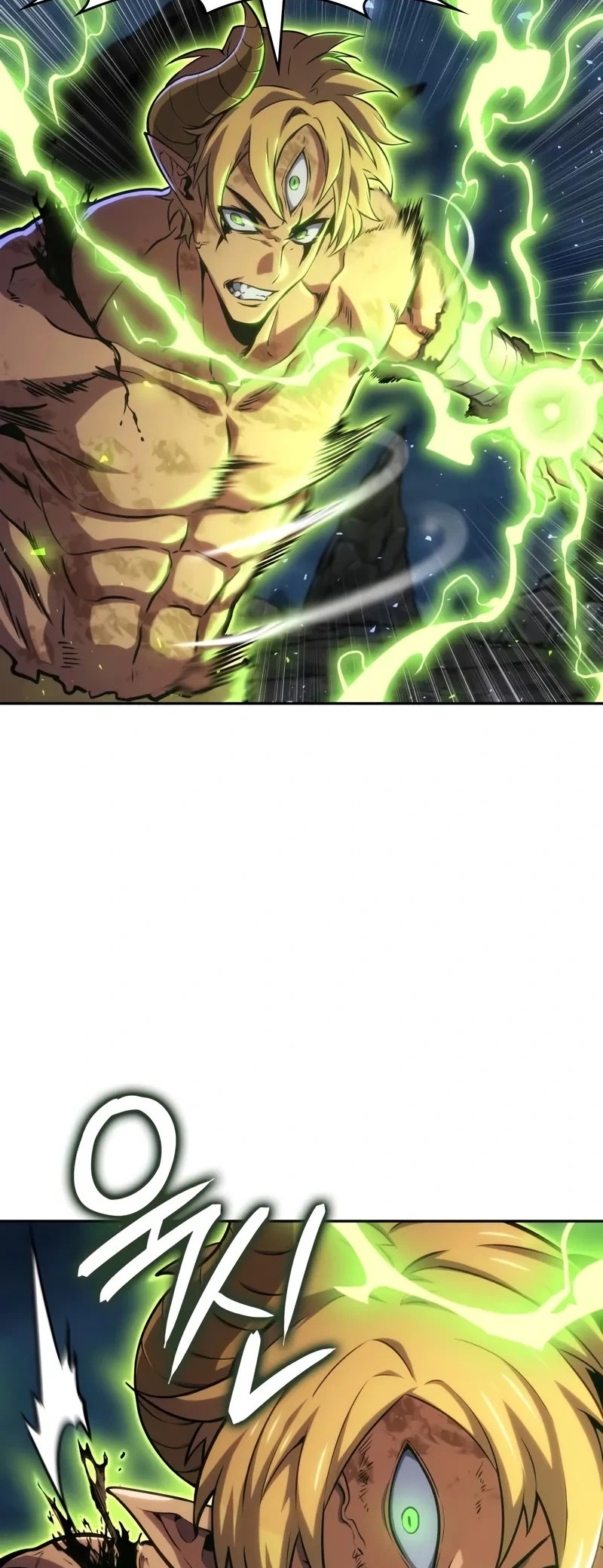 The Merciless Hero Chapter 25 - halaman 49