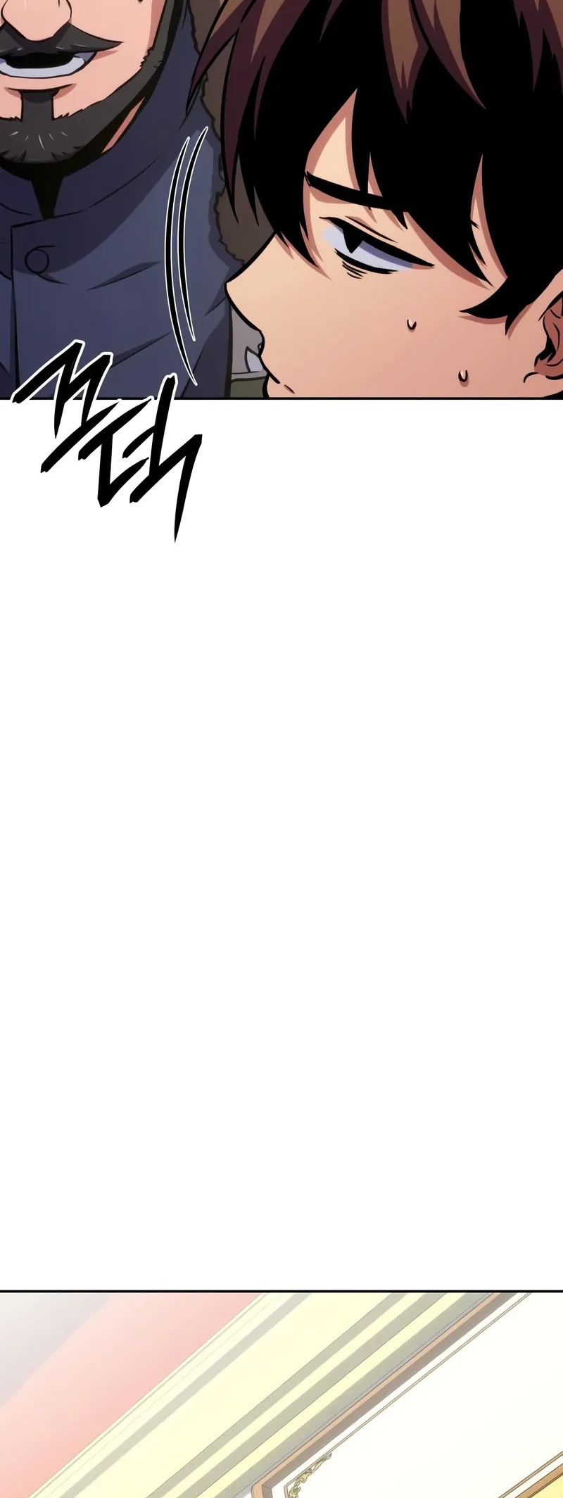 The Merciless Hero Chapter 25 - halaman 79