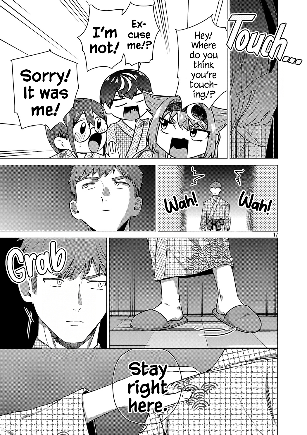 Page 17