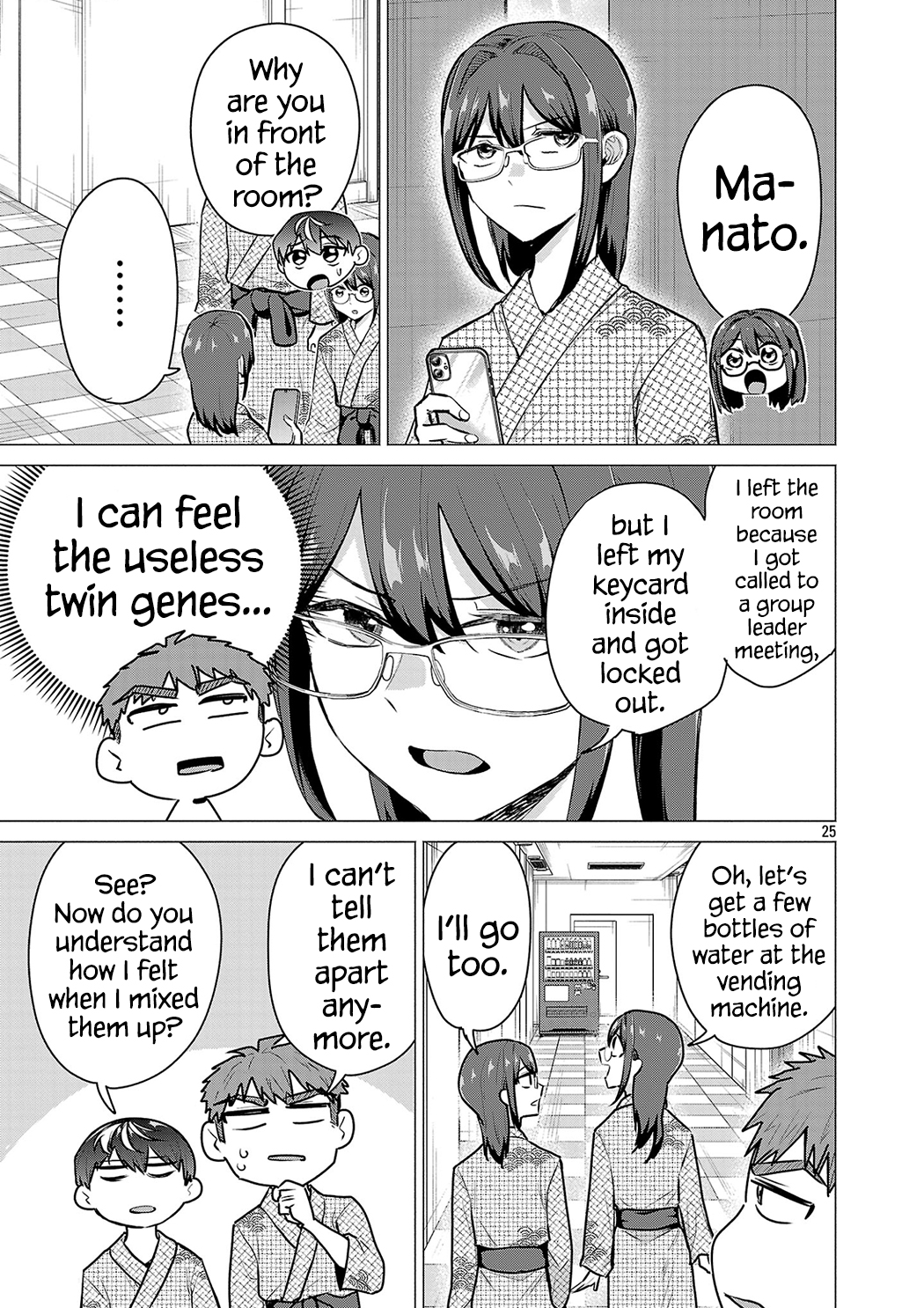 Page 25