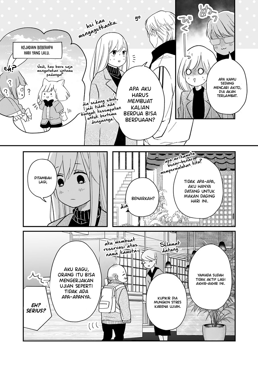 Yamada-kun to Lv999 no Koi wo Suru Chapter 39 - halaman 4