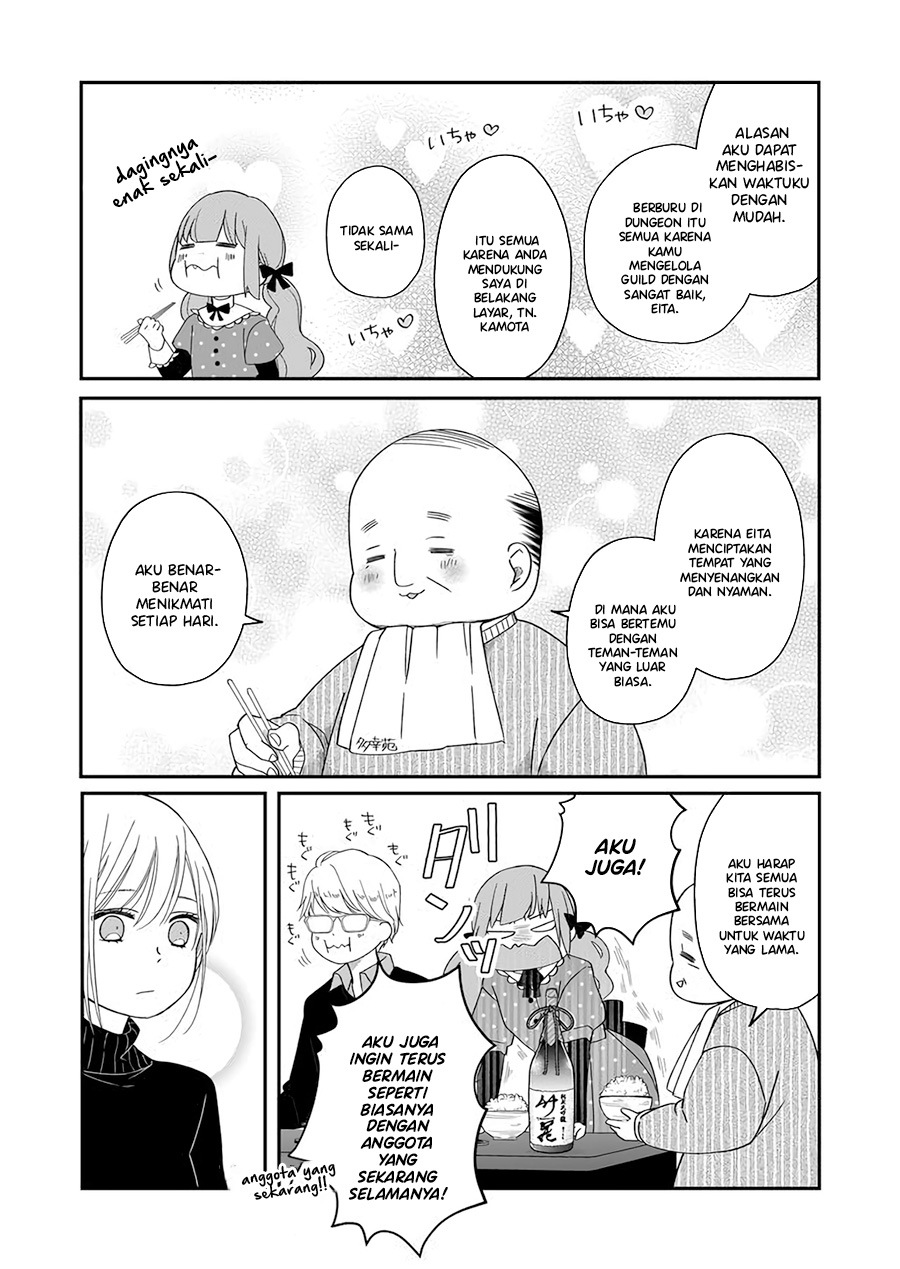 Yamada-kun to Lv999 no Koi wo Suru Chapter 39 - halaman 9