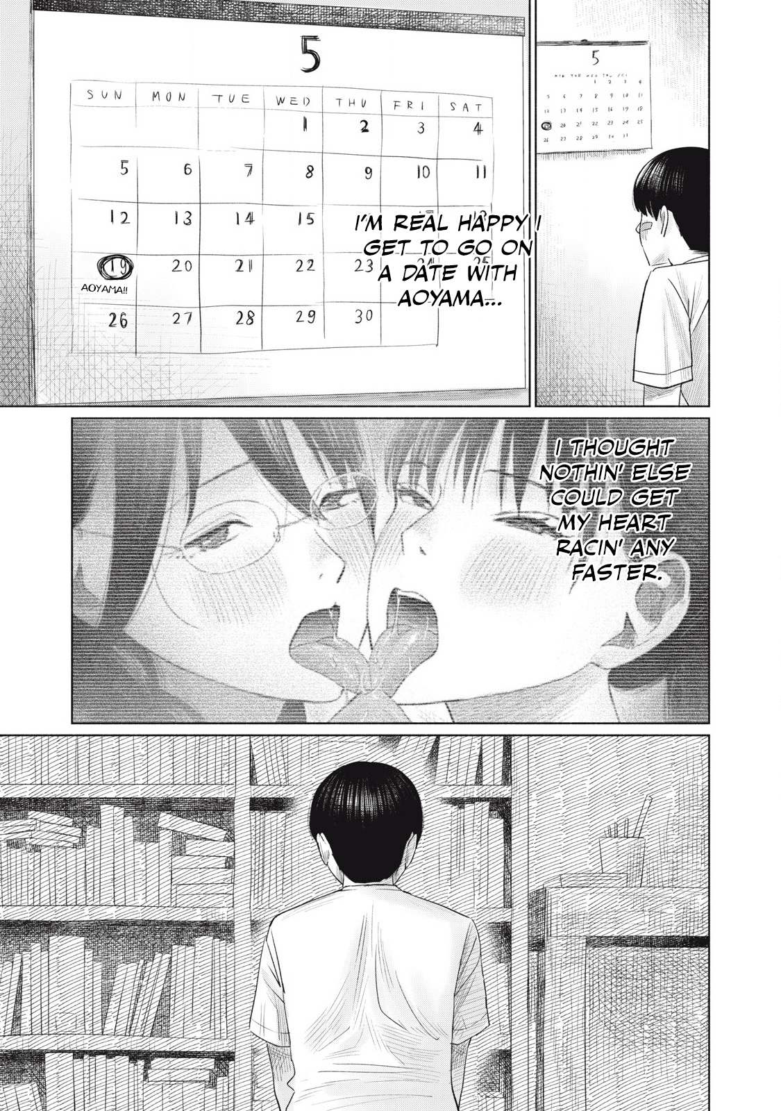 Minna no Kiss Club Chapter 6 Page 11