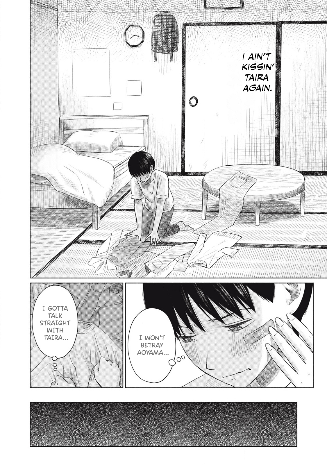 Minna no Kiss Club Chapter 6 Page 12