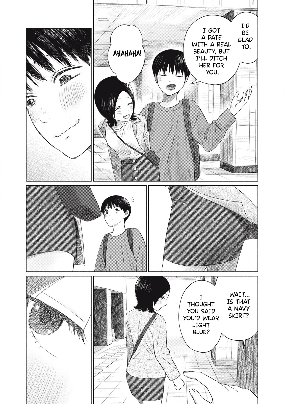 Minna no Kiss Club Chapter 6 Page 15