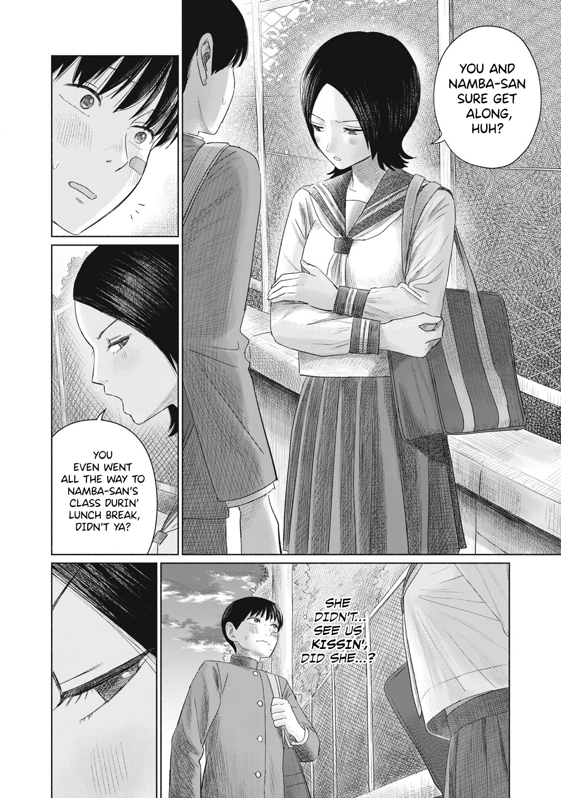 Minna no Kiss Club Chapter 6 Page 2