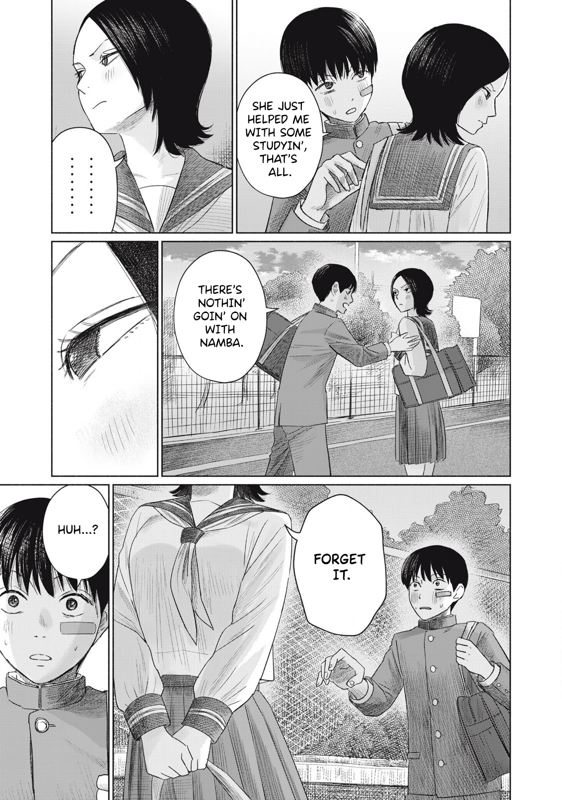Minna no Kiss Club Chapter 6 Page 3