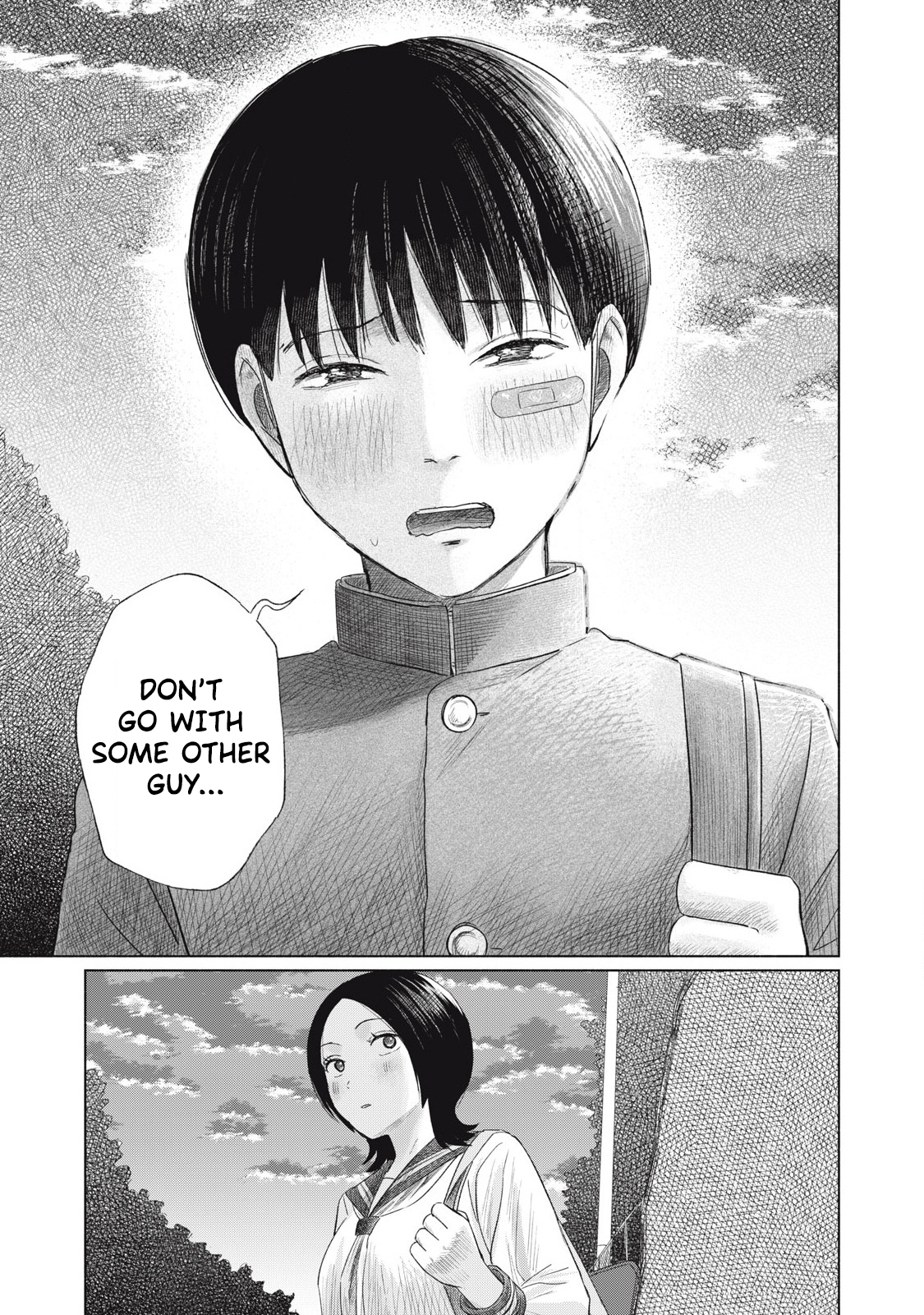 Minna no Kiss Club Chapter 6 Page 5
